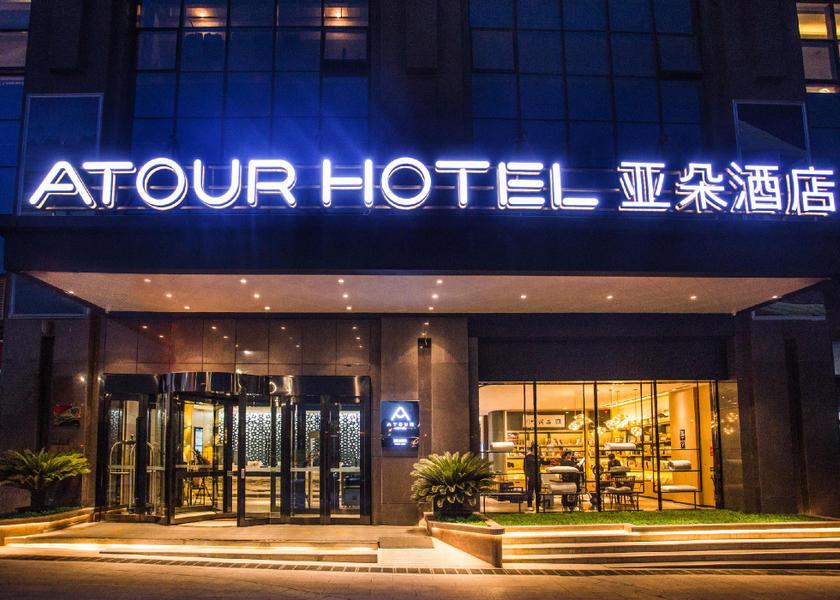 Xinjiang Urumqi interior view