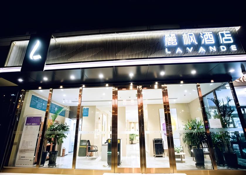 Xinjiang Urumqi exterior view