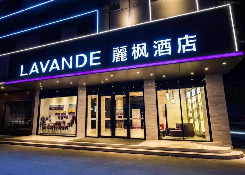 Xinjiang Urumqi exterior view