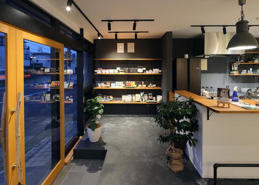 Kyoto Maizuru 