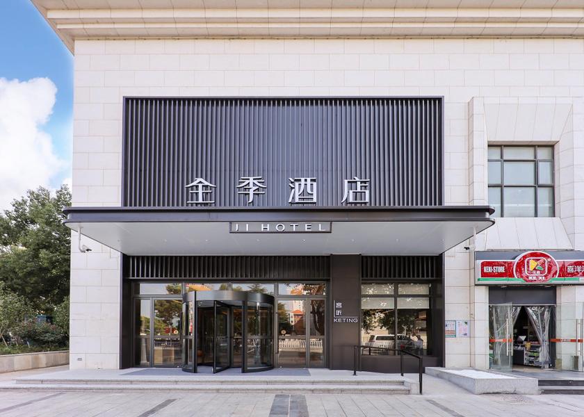 Jiangxi Nanchang Hotel Exterior