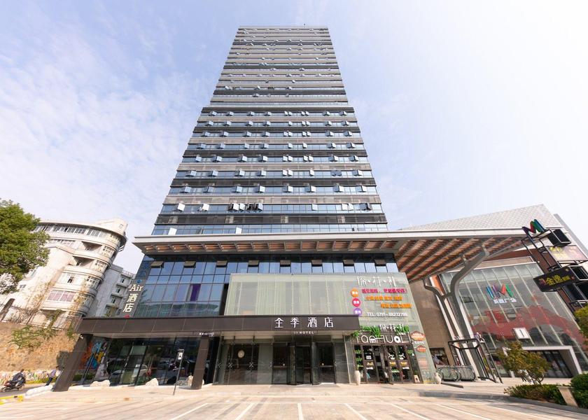 Jiangxi Nanchang exterior view