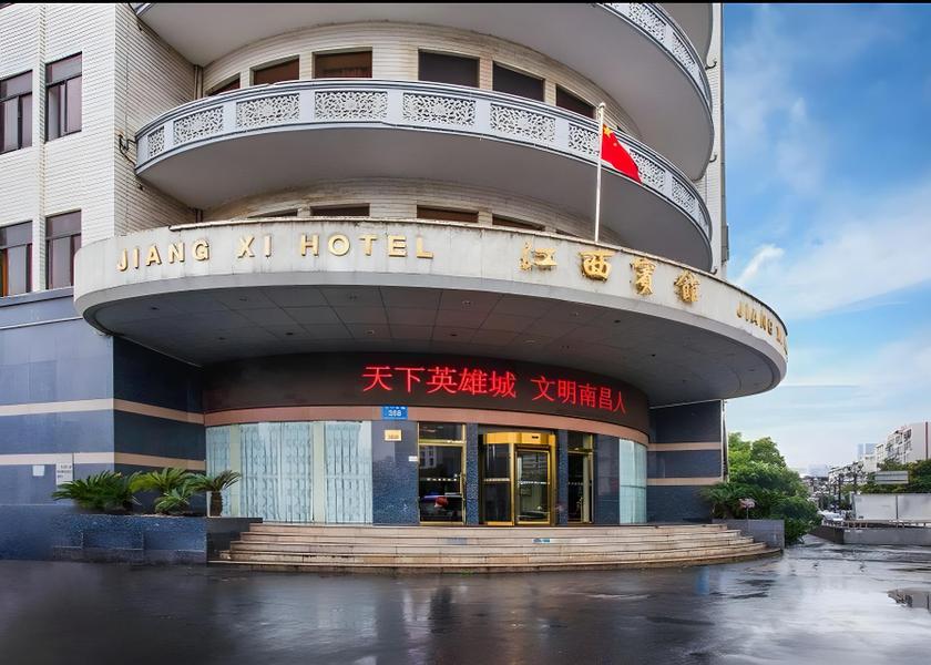 Jiangxi Nanchang 