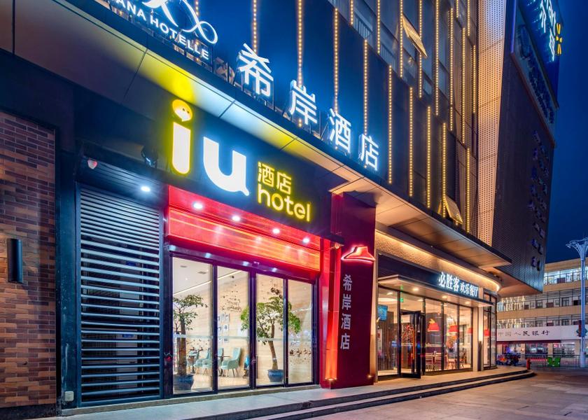 Jiangxi Nanchang Hotel Exterior