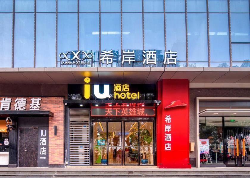 Jiangxi Nanchang exterior view