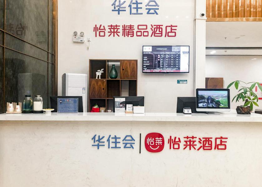 Jiangxi Nanchang interior view