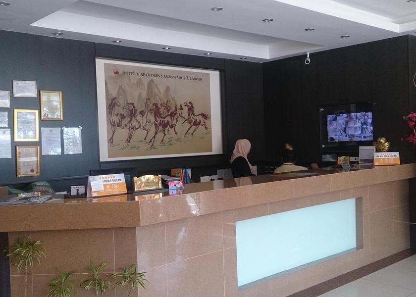 Labuan Federal Territory Labuan lobby