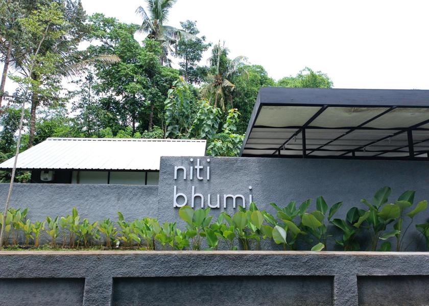 Central Java Magelang garden