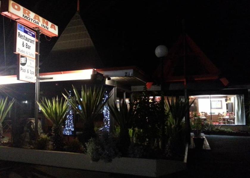 Northland Kaitaia entrance