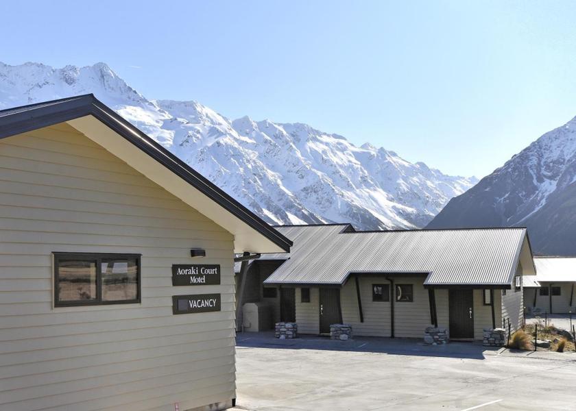 Canterbury Mount Cook entrance