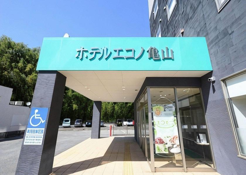 Mie Kameyama 
