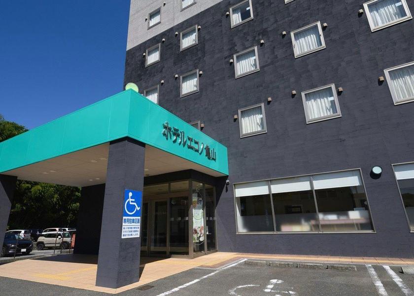 Mie Kameyama 