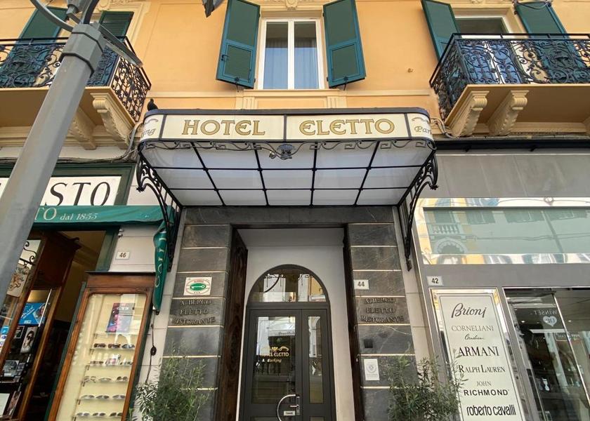 Liguria Sanremo entrance
