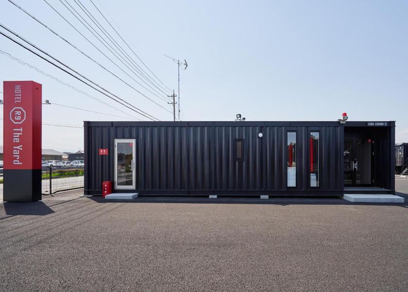Mie Tsu exterior view