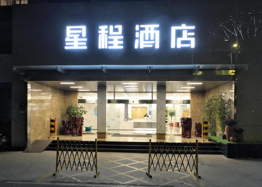 Fujian Quanzhou exterior view