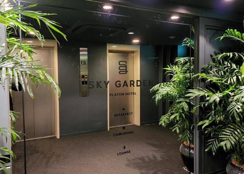 Mie Yokkaichi bar/lounge