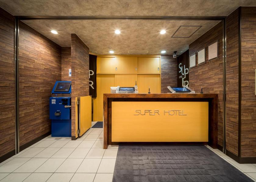 Mie Yokkaichi lobby