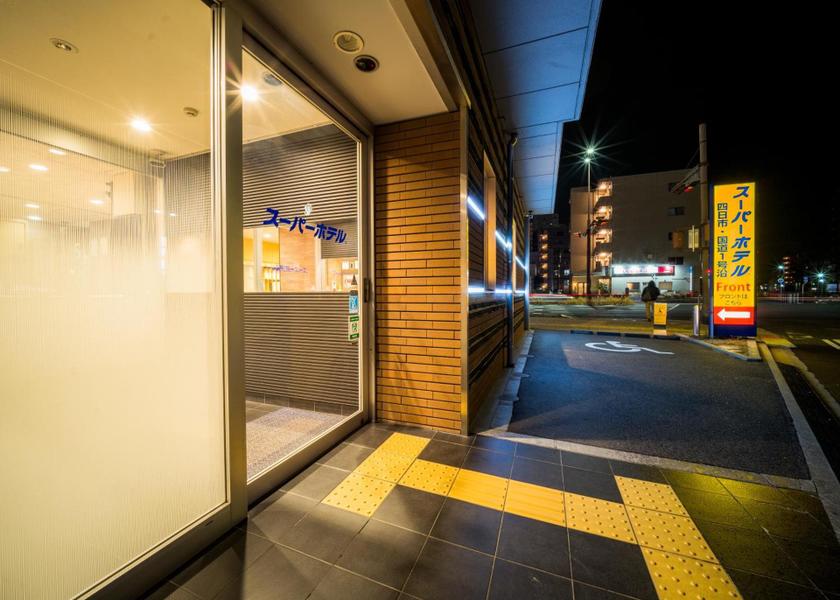 Mie Yokkaichi entrance