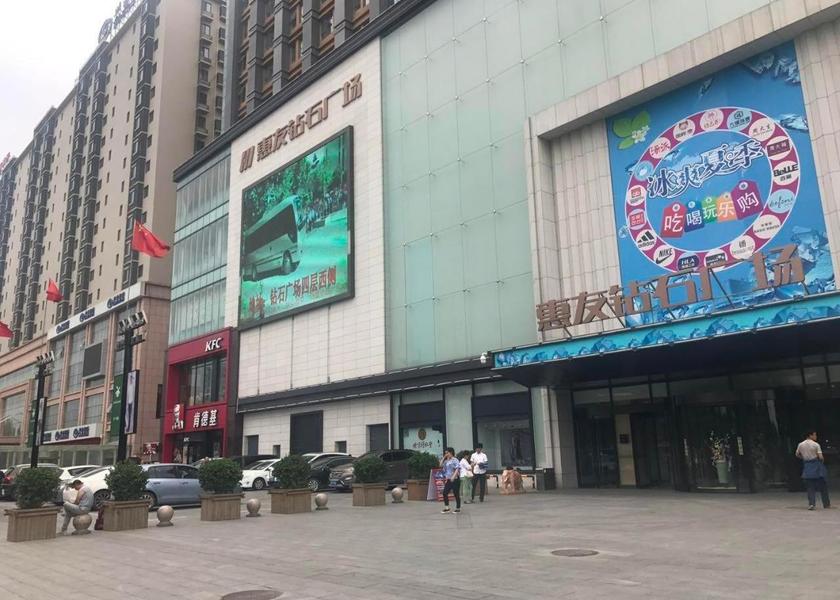 Hebei Baoding 