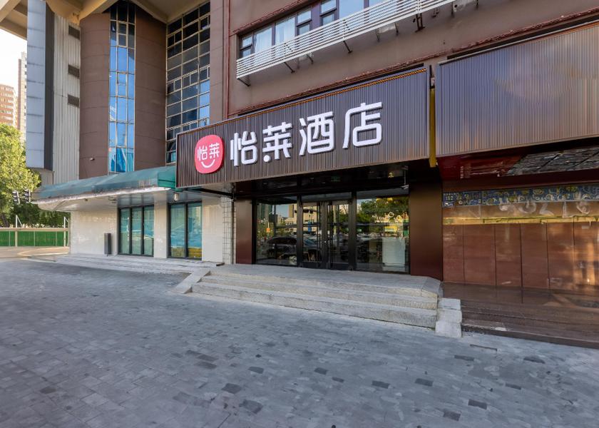Hebei Baoding interior view