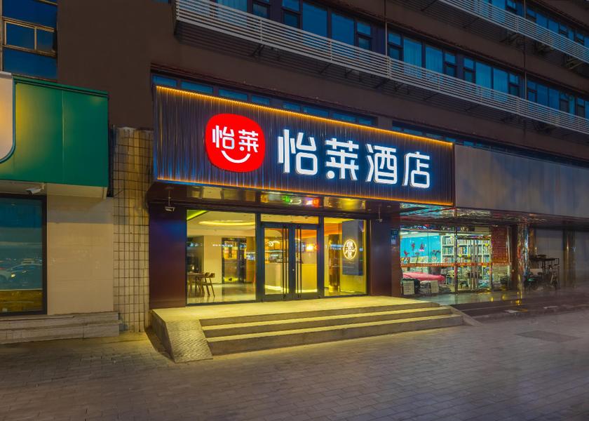 Hebei Baoding interior view