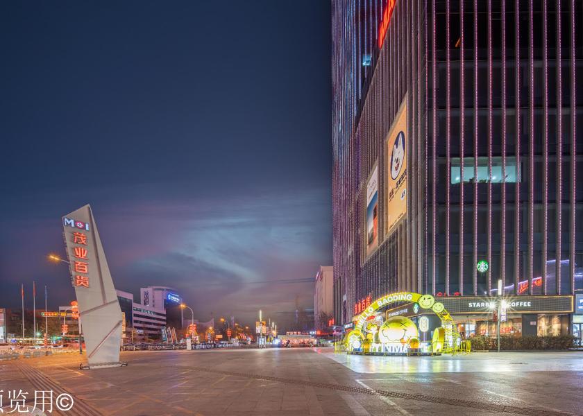 Hebei Baoding interior view