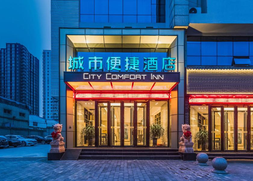 Hebei Baoding 