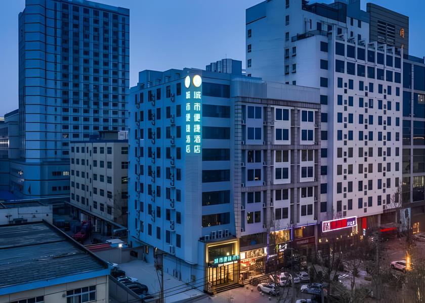 Hebei Baoding exterior view