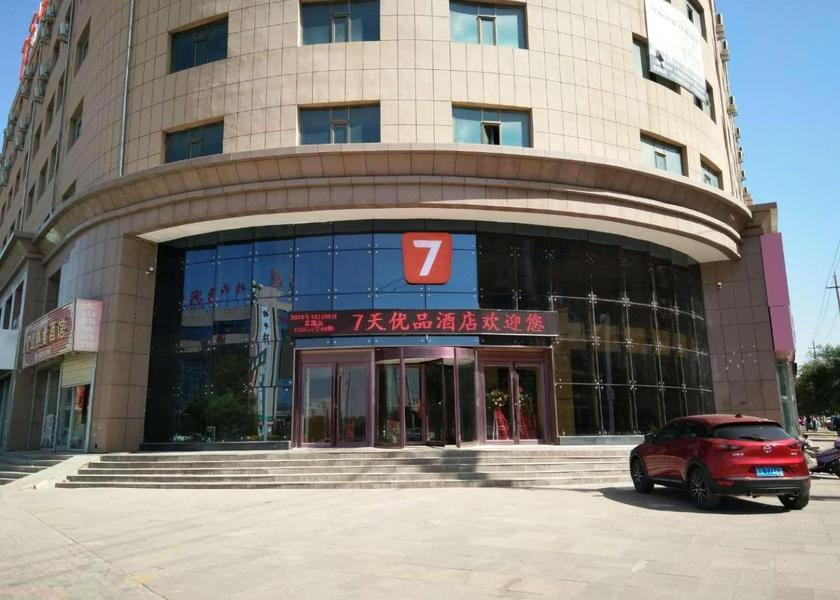 Gansu Zhangye 