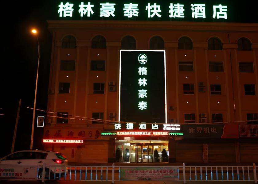 Gansu Zhangye interior view
