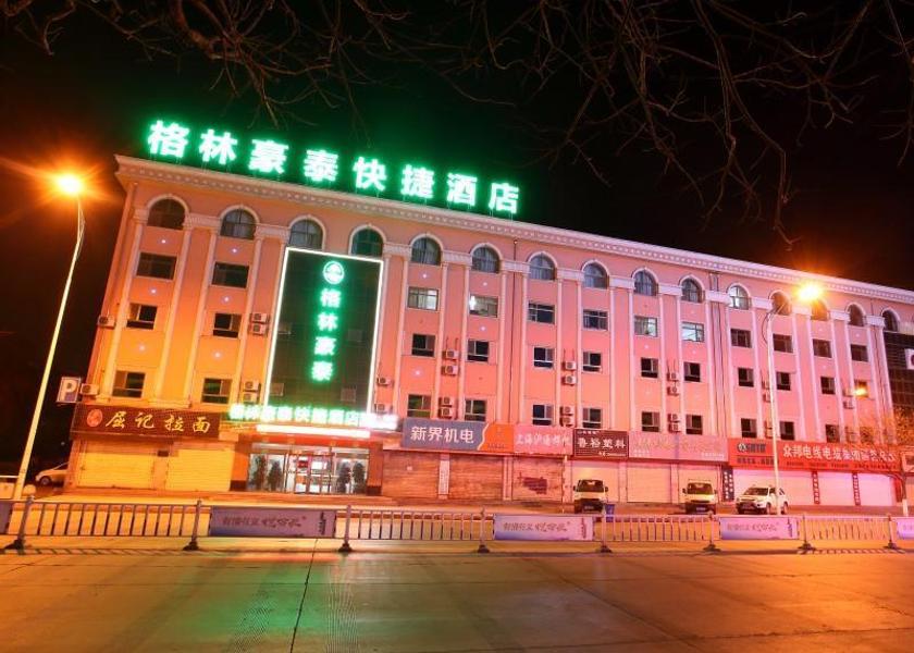 Gansu Zhangye 