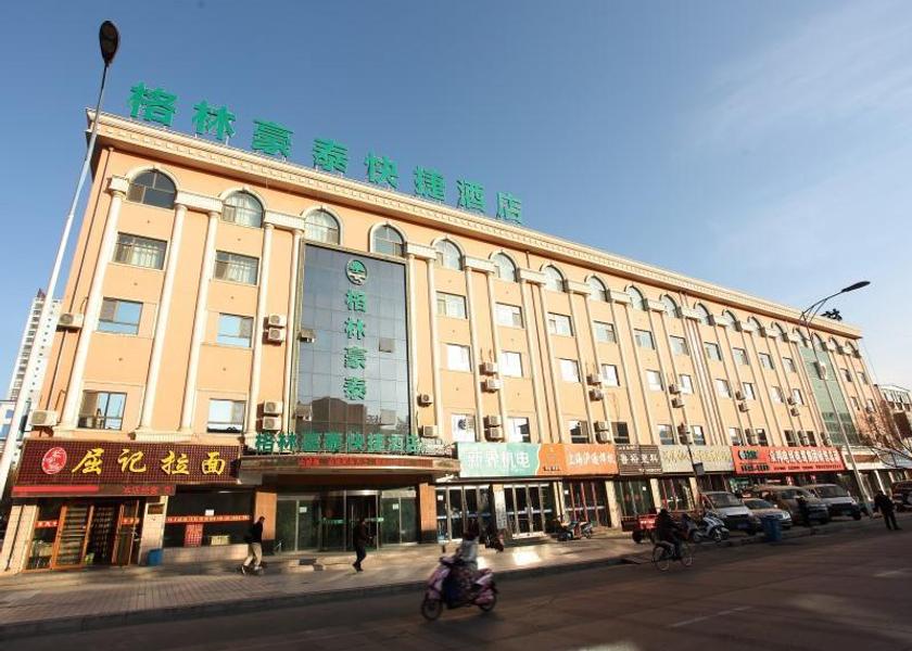 Gansu Zhangye 