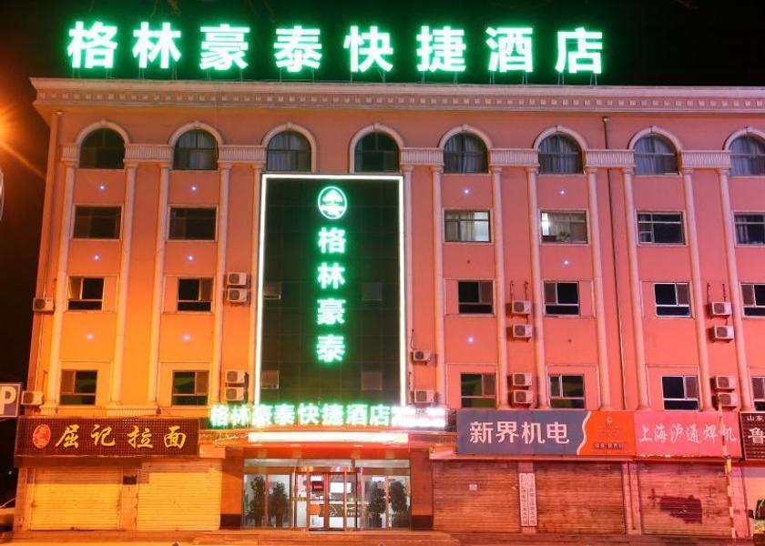 Gansu Zhangye 