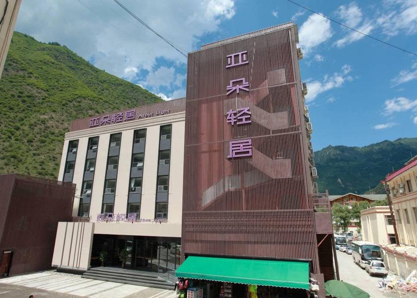 Sichuan Ngawa Autonomous 