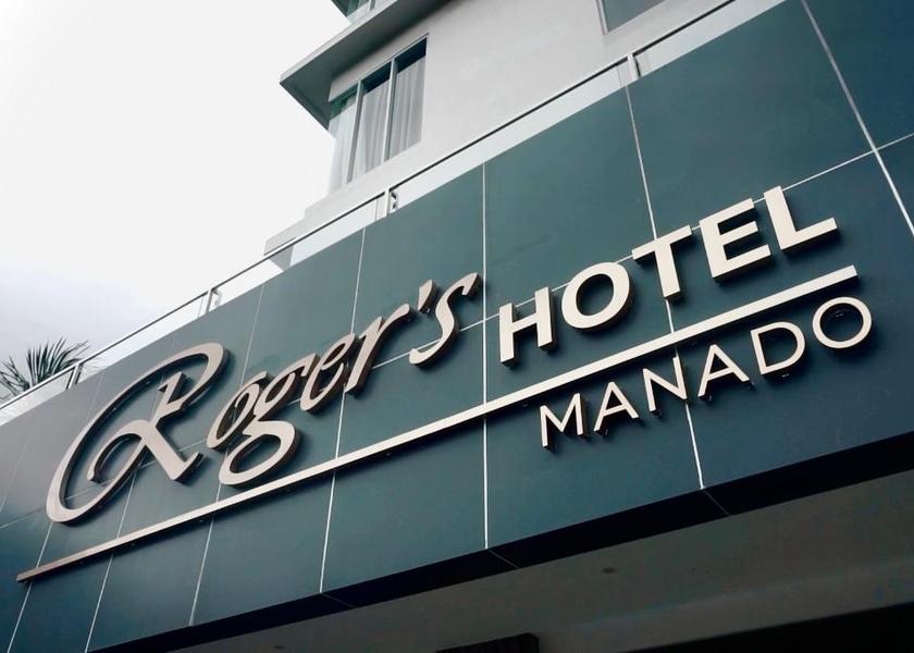 North Sulawesi Manado Reception