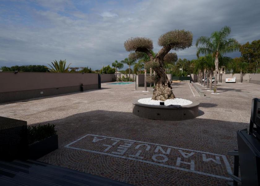Campania Giugliano in Campania garden