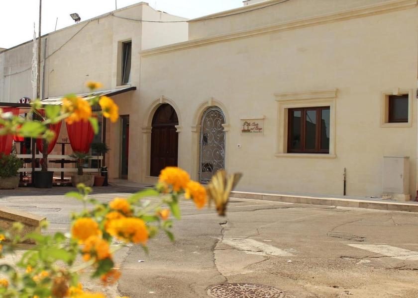 Puglia Cannole 