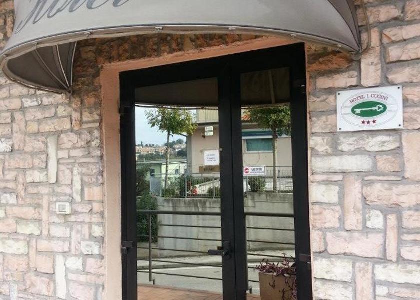 Marche Castelfidardo entrance