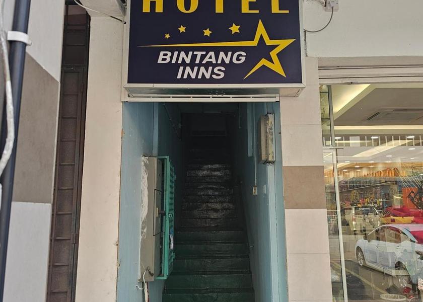 Selangor Rawang entrance