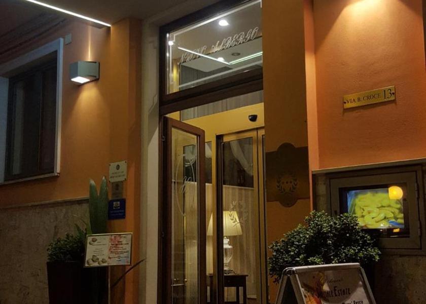 Abruzzo Chieti entrance