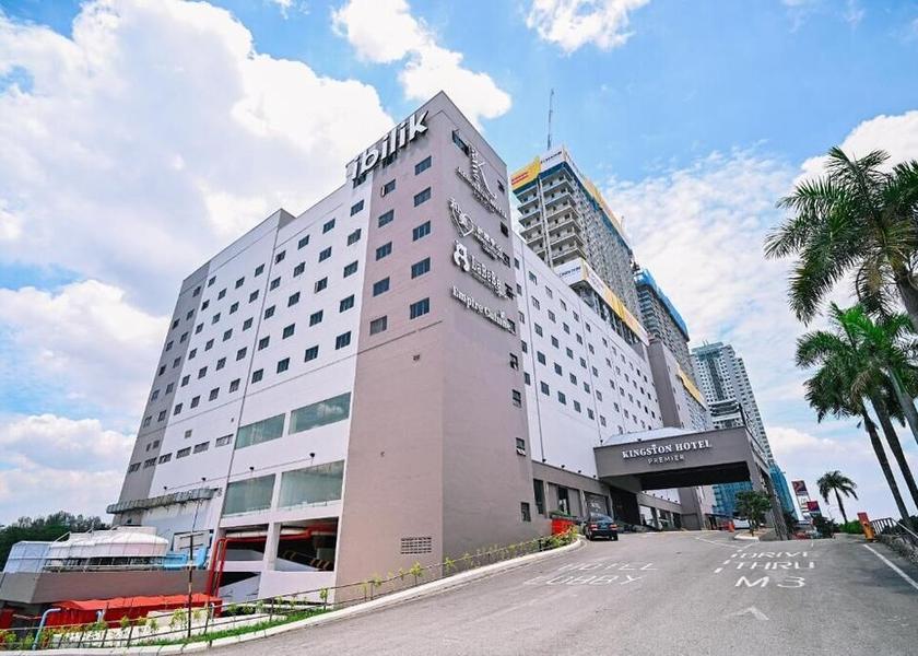 Selangor Seri Kembangan Front of property
