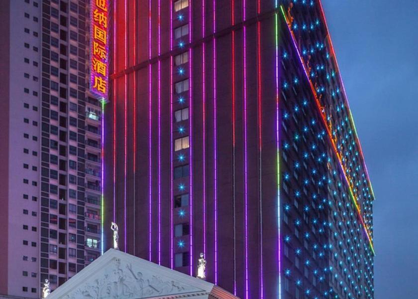 Guangxi Nanning 