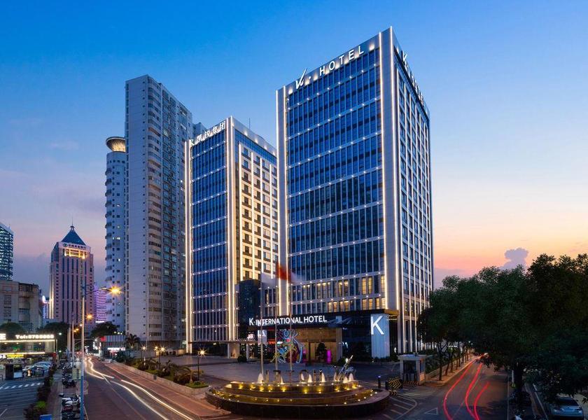 Guangxi Nanning 