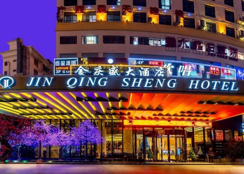 Guangxi Nanning exterior view