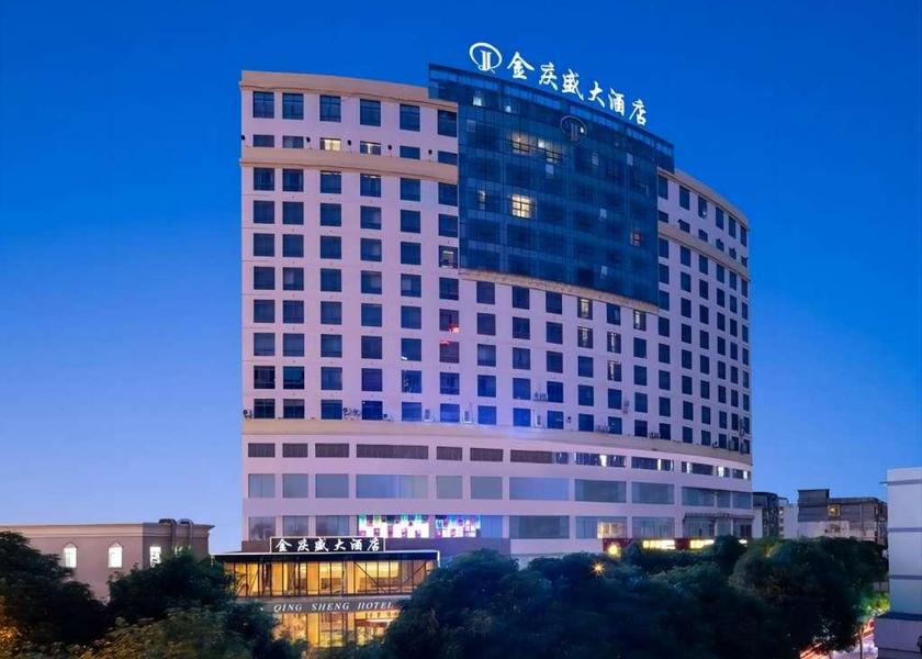 Guangxi Nanning exterior view