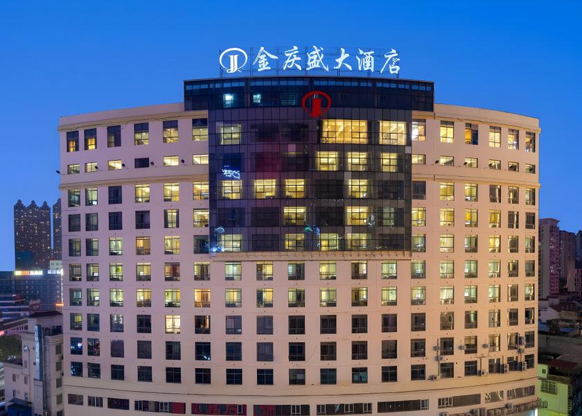 Guangxi Nanning exterior view