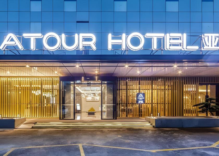 Guangxi Nanning Hotel Exterior