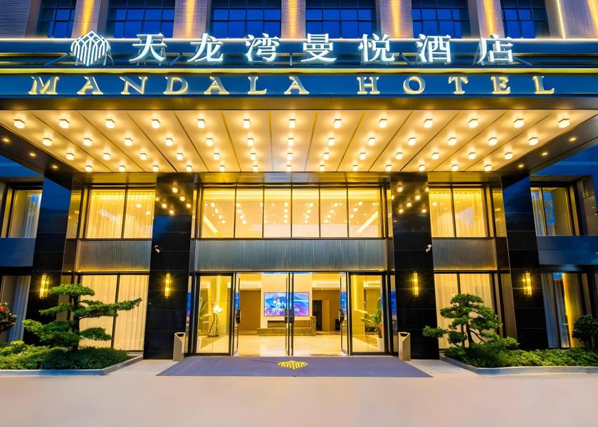 Guangxi Nanning exterior view