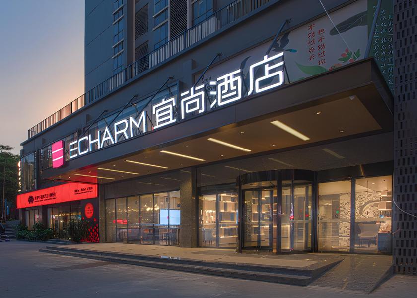 Guangxi Nanning interior view