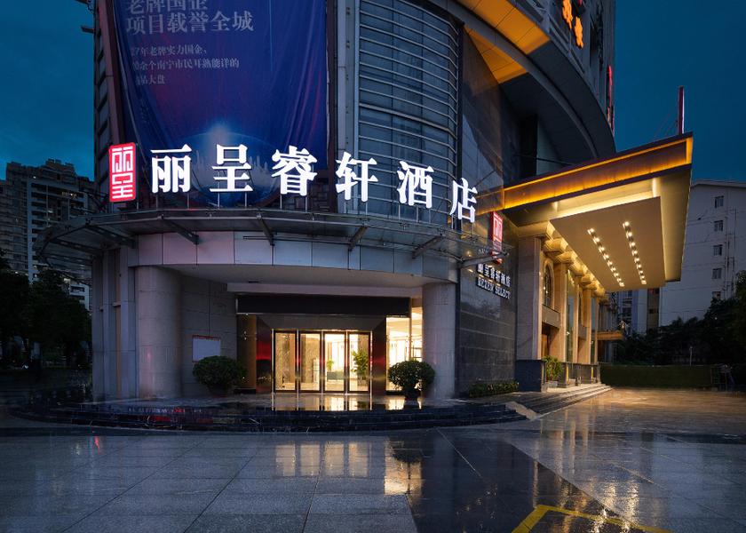 Guangxi Nanning exterior view